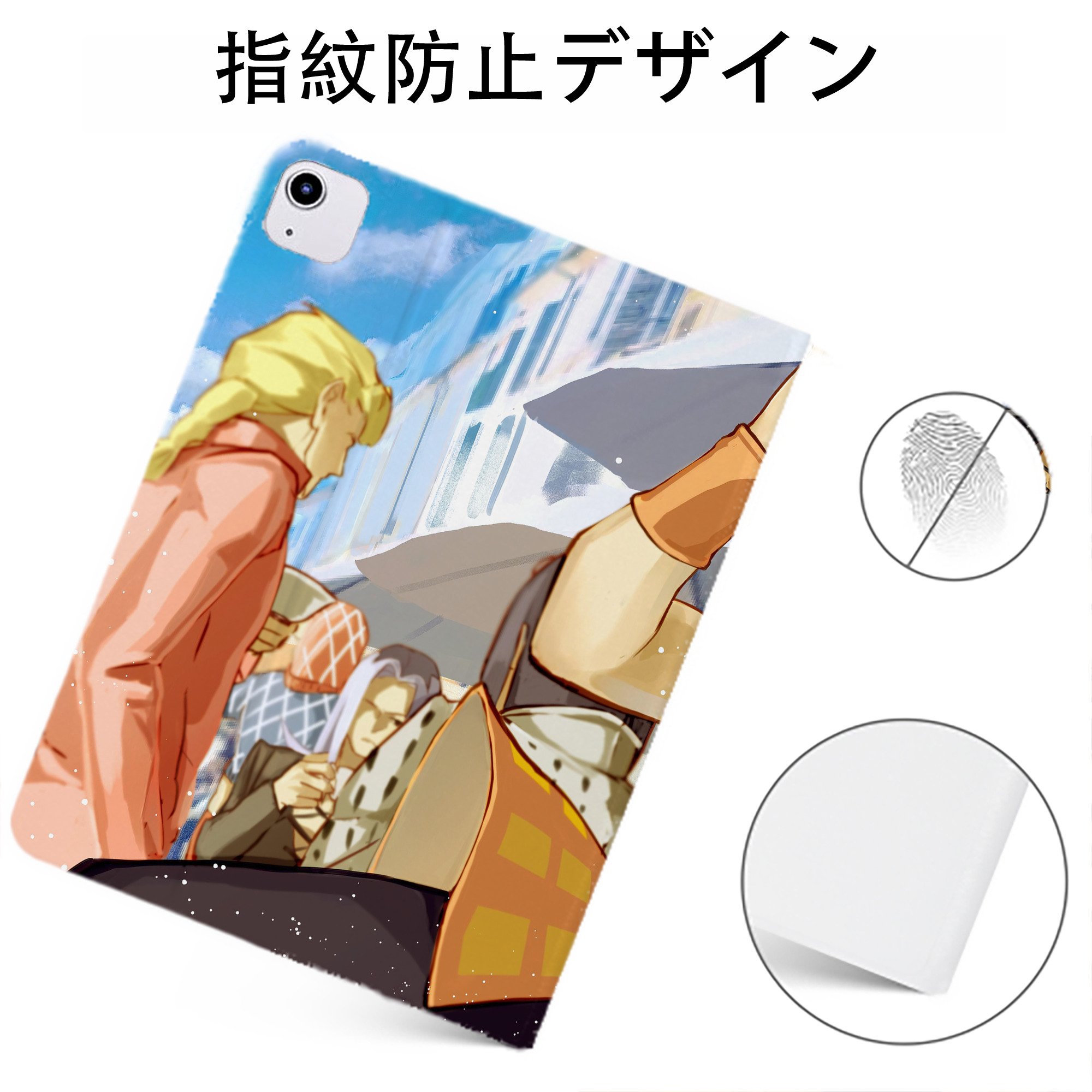 （画像用） ジョジョの奇妙な冒険 JoJo's Bizarre Adventure IPadケース ペンホルダー付き ブックスタイルデザイン